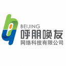 呼朋唤友工资怎么样?(待遇、薪酬概况) - 职友集(发现中国好公司)