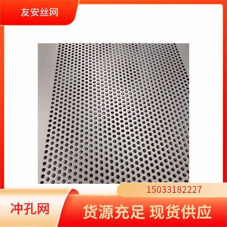 镂空板价格
